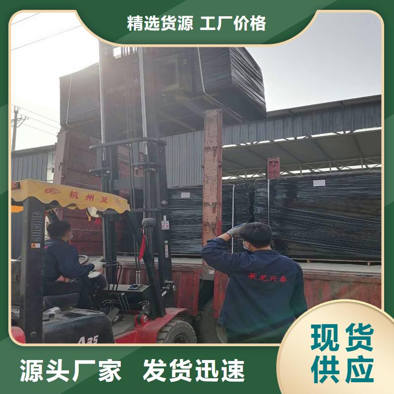 沥青木丝板图片定制费用