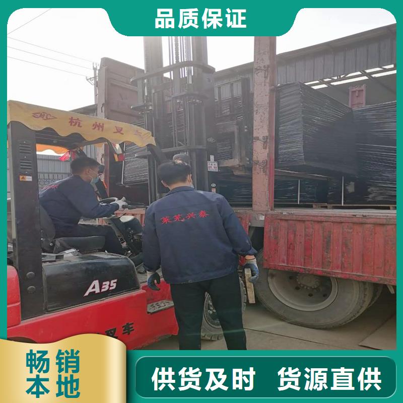 沥青麻绳填缝厂家一手货源