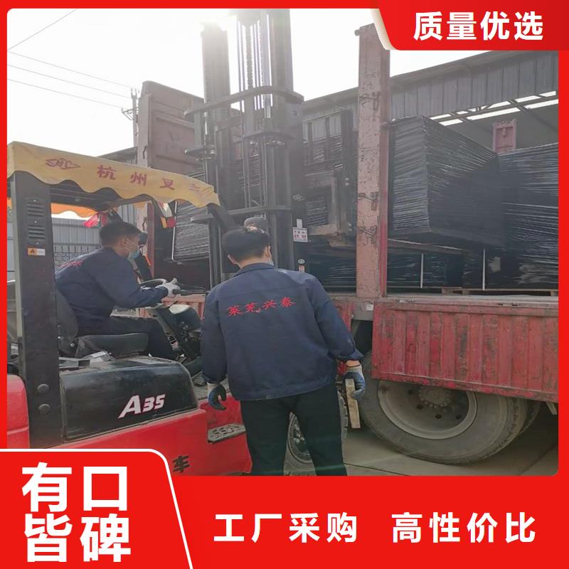 聚乙烯闭孔泡沫板团队厂家