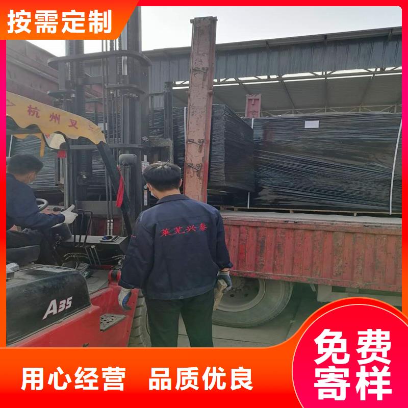 聚乙烯闭孔泡沫板厂家厂家