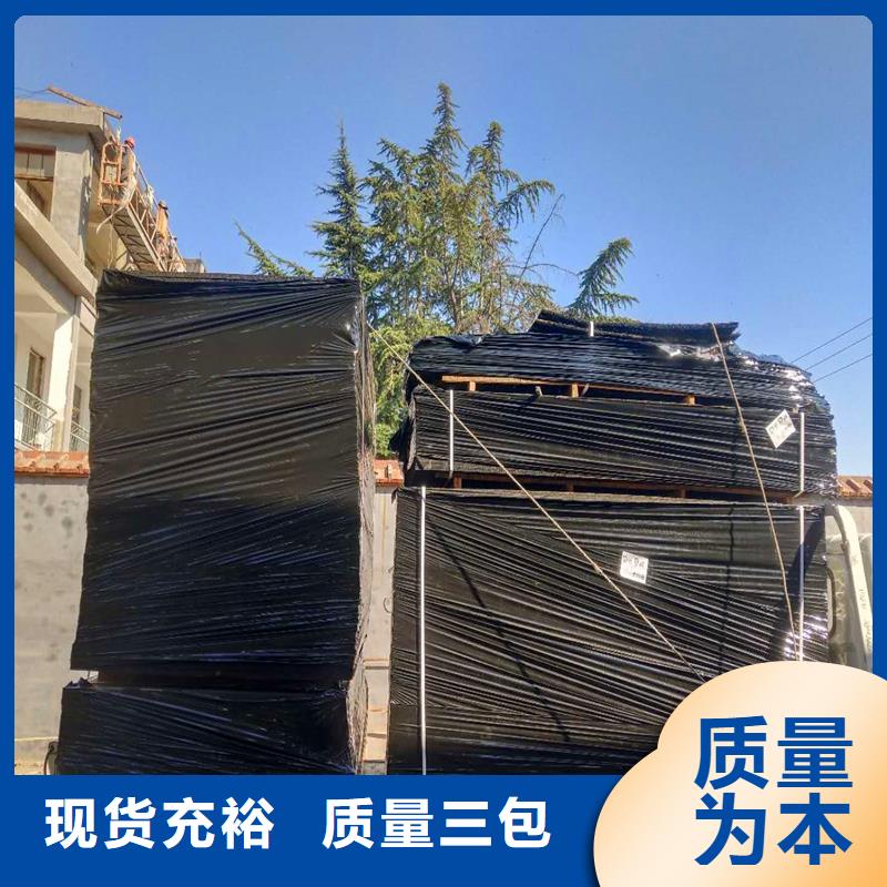 儋州市沥青木板直销价格厂家