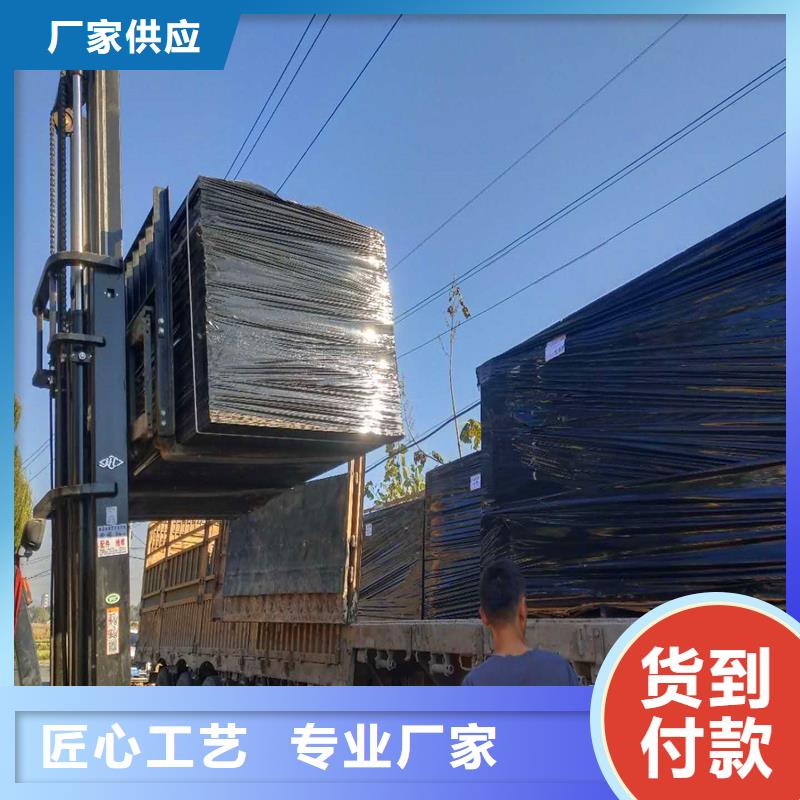 油浸木板质保一年价格
