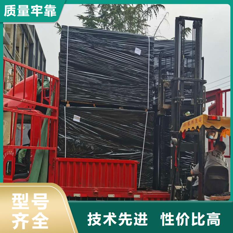 油浸盖板用沥青木板厂家