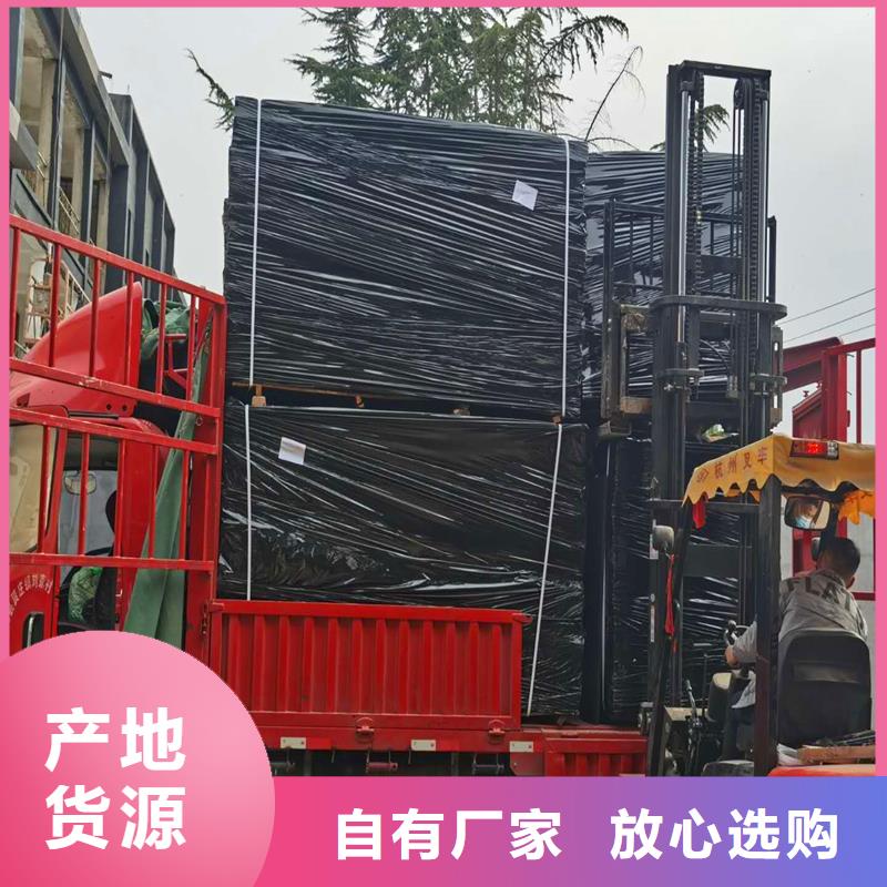沥青木丝板价格厂家
