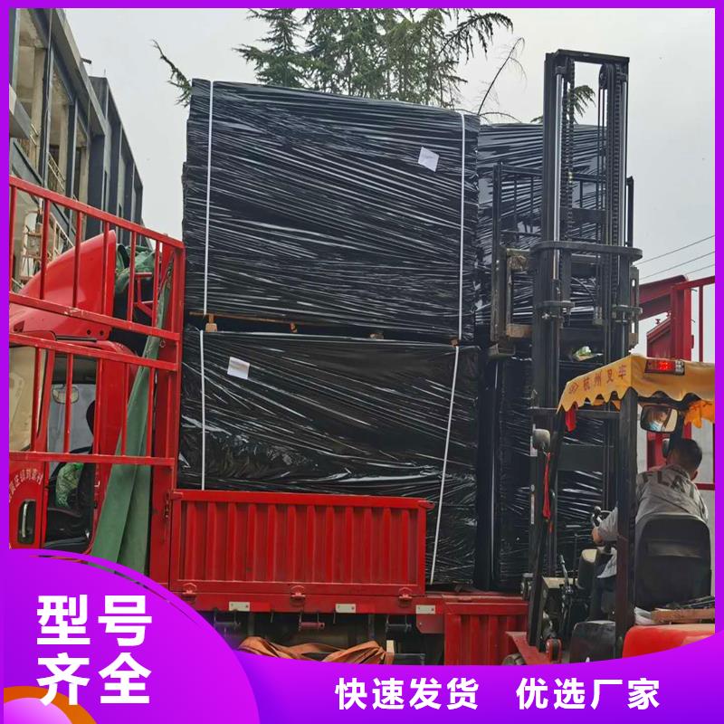 儋州市聚乙烯闭孔泡沫板免费拿样电话