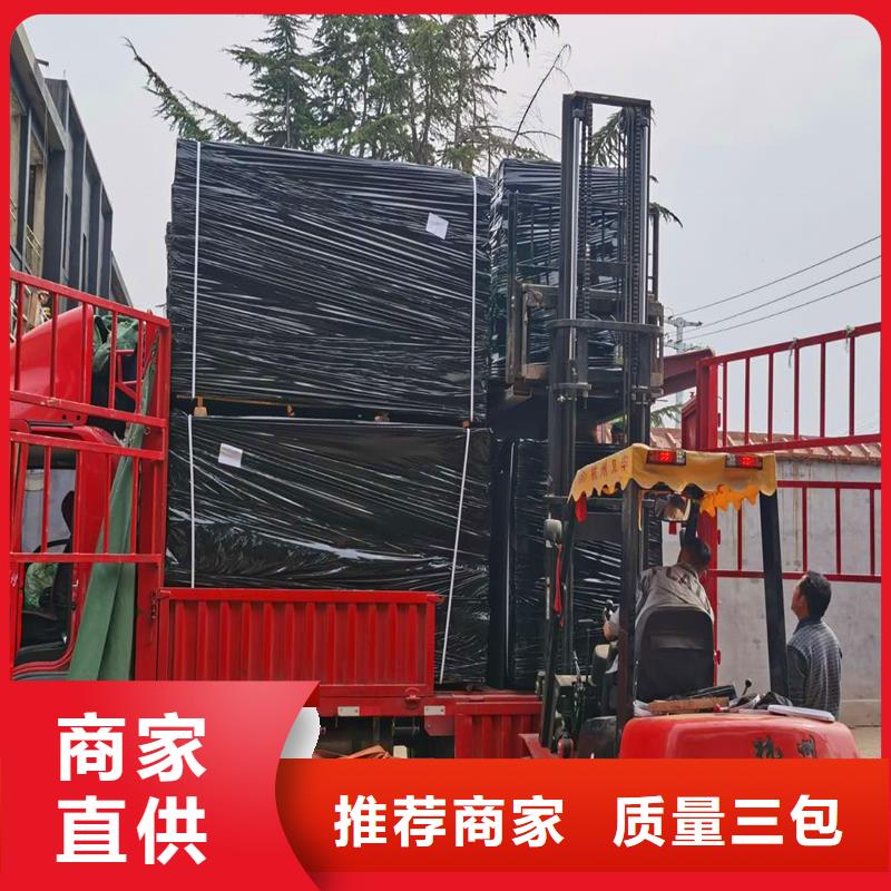 沥青木屑板厂家新报价