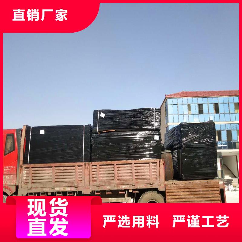 沥青木丝板型号齐全厂家