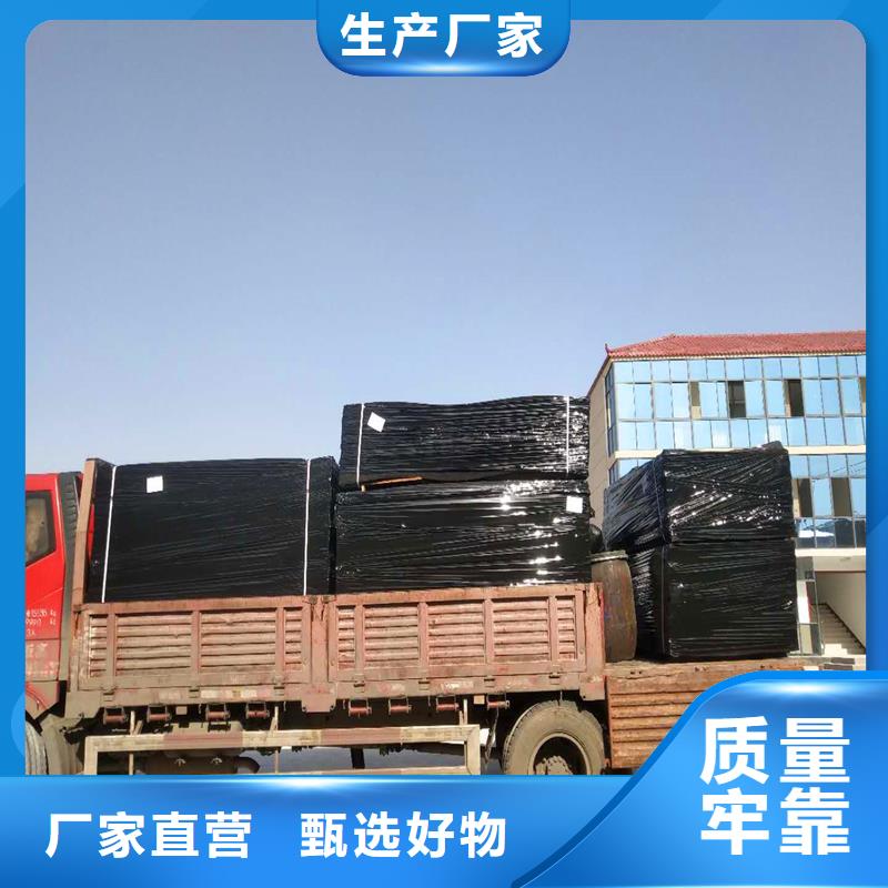 沥青木丝板厂家型号汇总
