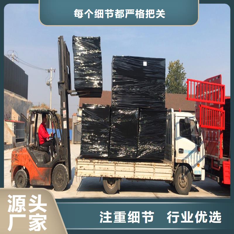 沥青麻丝板图片送货上门