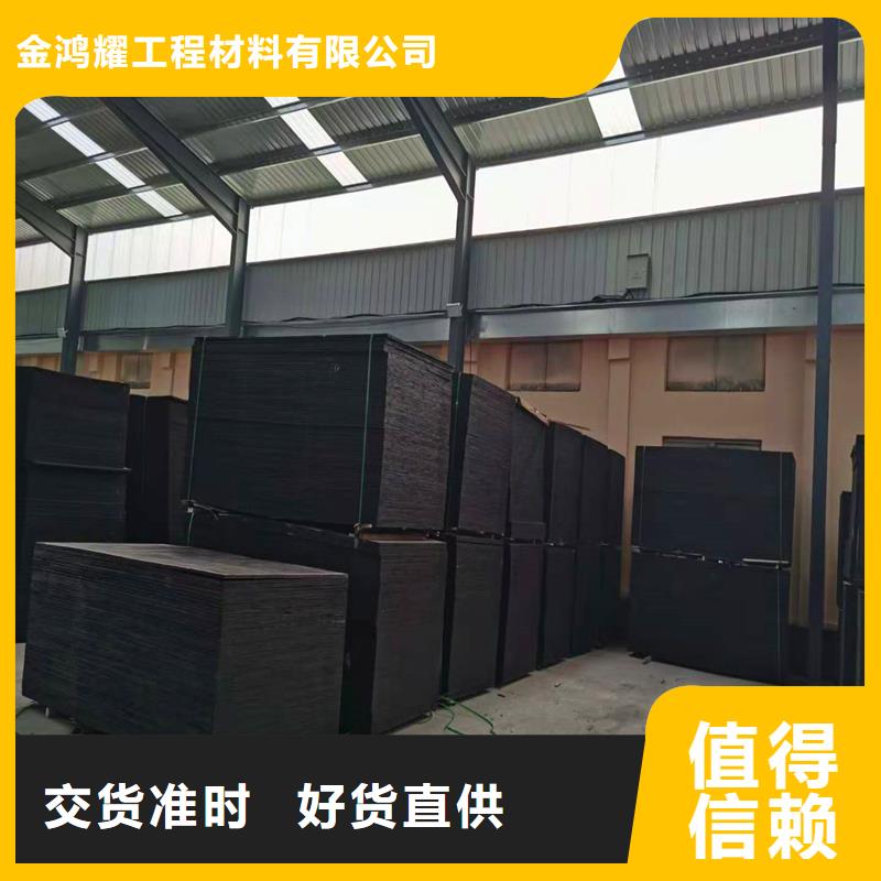 沥青纤维板价格品质上乘