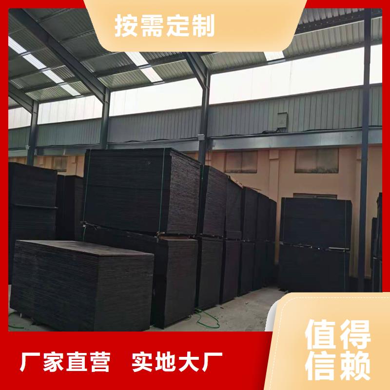 沥青纤维板生产厂家专业供应商