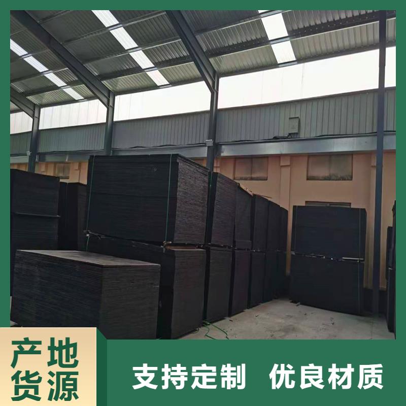 聚乙烯闭孔泡沫板价格公道电话