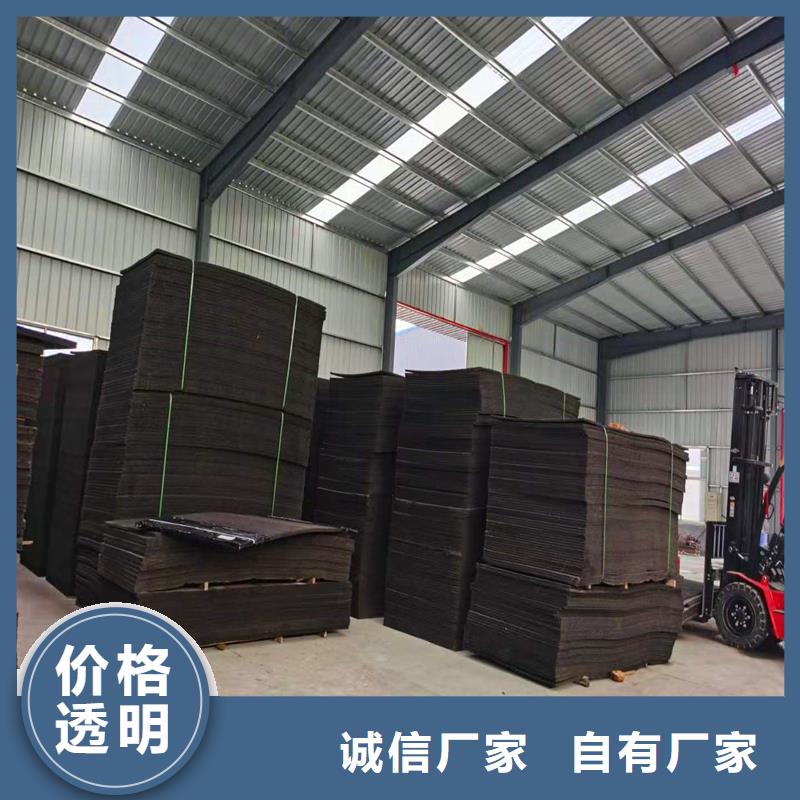 沥青木板施工团队厂家