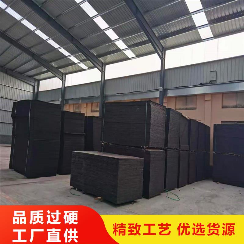 沥青木板种类齐全厂家