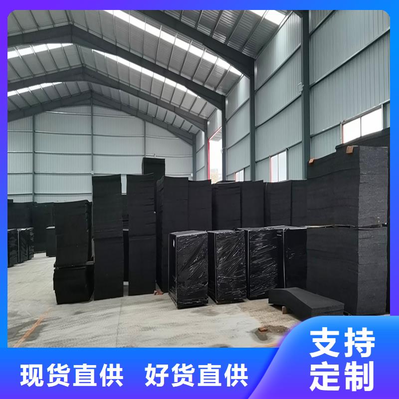 【图】沥青木板沉降缝做法厂家批发