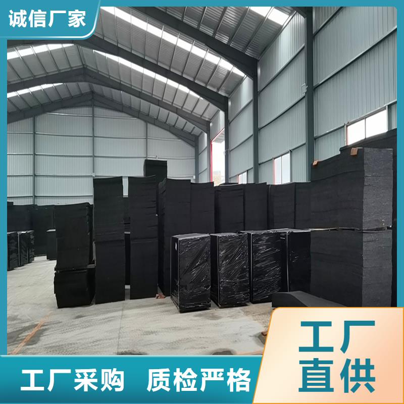 性价比高的沥青木屑板油浸纤维板厂家