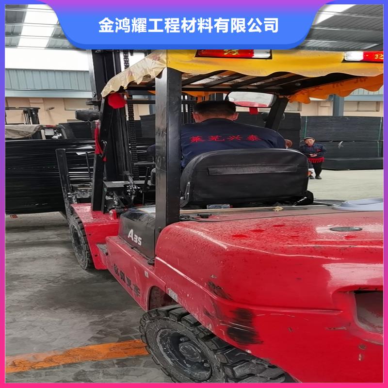 儋州市沥青木板直销价格厂家