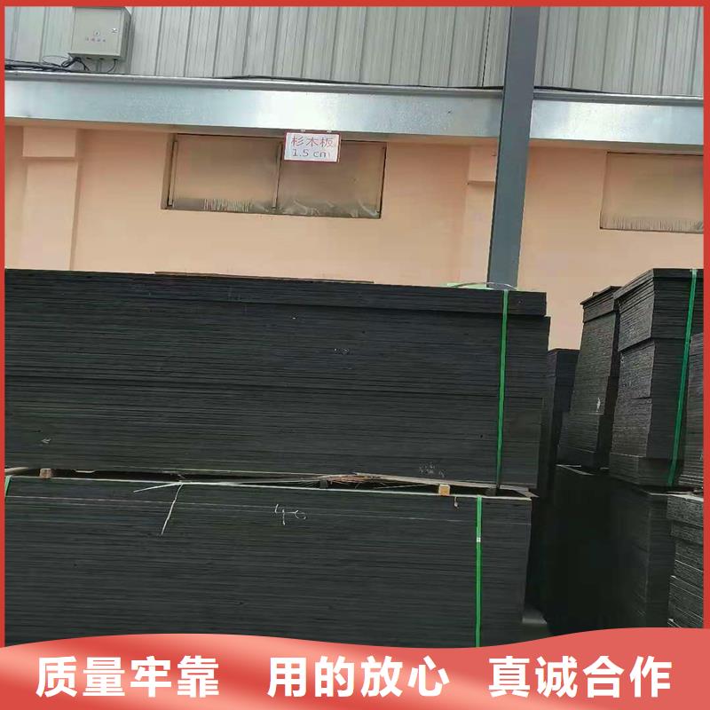 聚乙烯闭孔泡沫板按需定制厂家