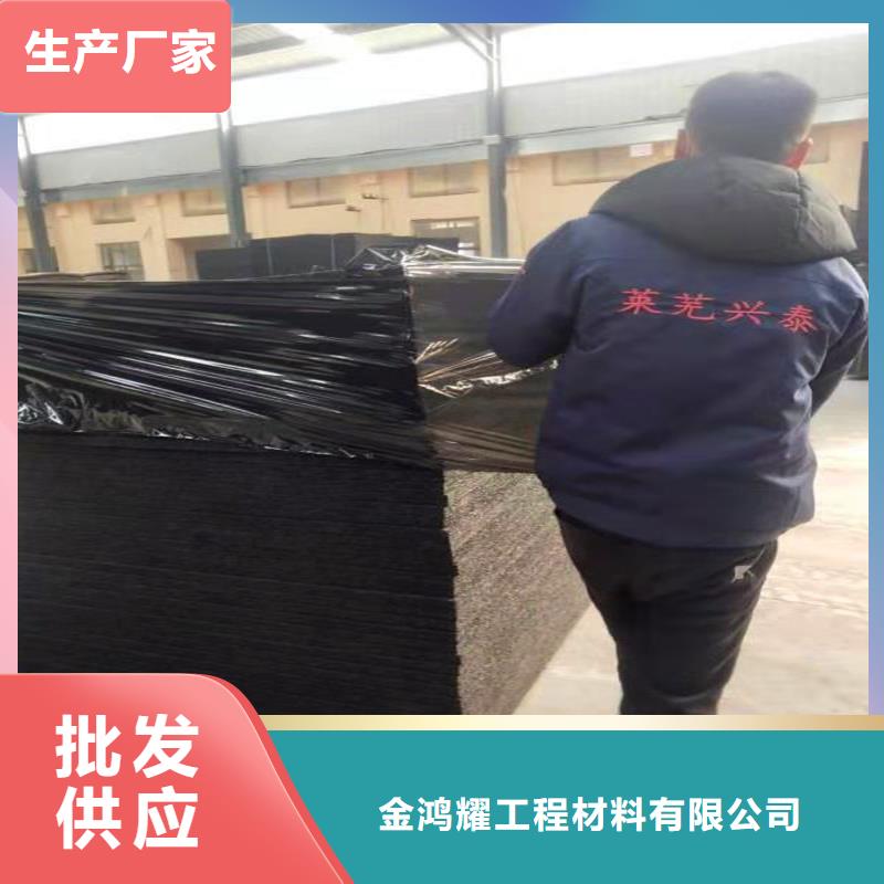 沥青麻丝板期待您的垂询