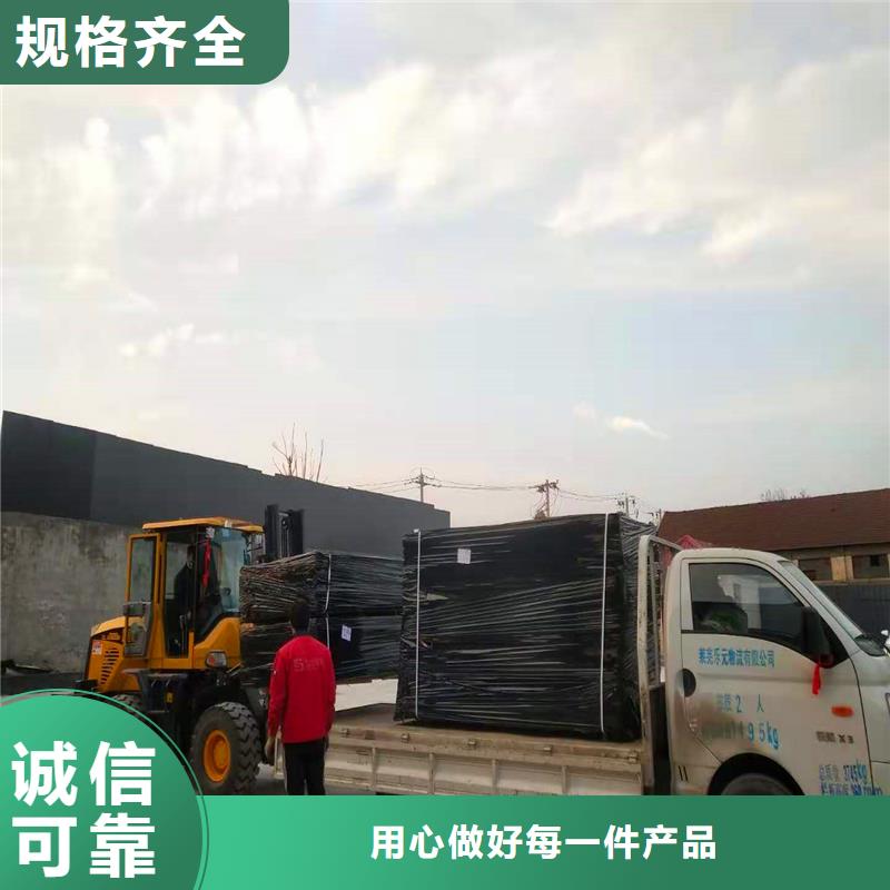 油浸沥青木丝板价格