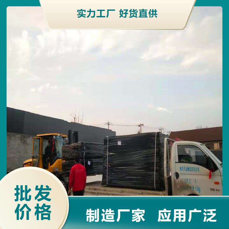 沥青木丝板厂家质量保证