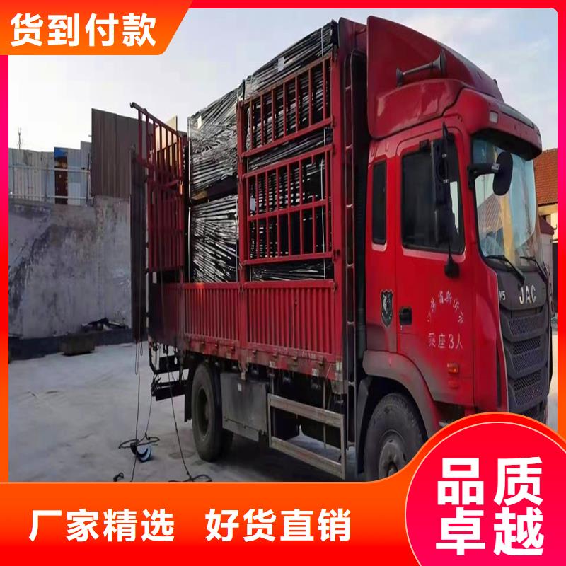 沥青木丝板产品就是好用