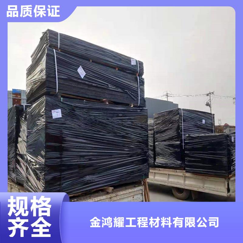 沥青木丝板厂家质量保证