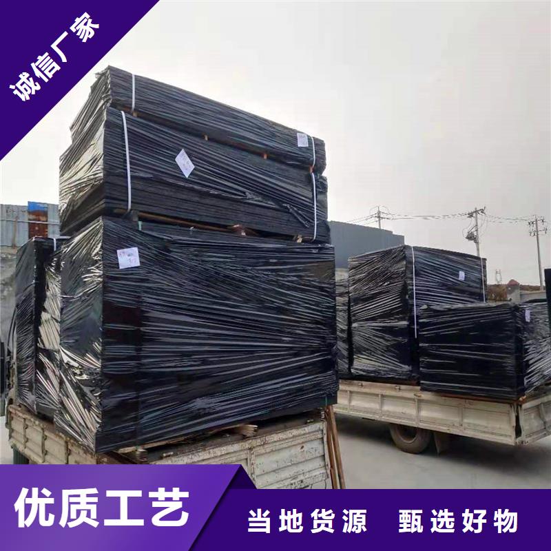 沥青木丝板规格齐全厂家