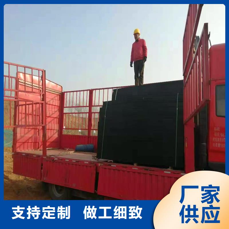 买沥青木屑板怎么填缝必看-质量优