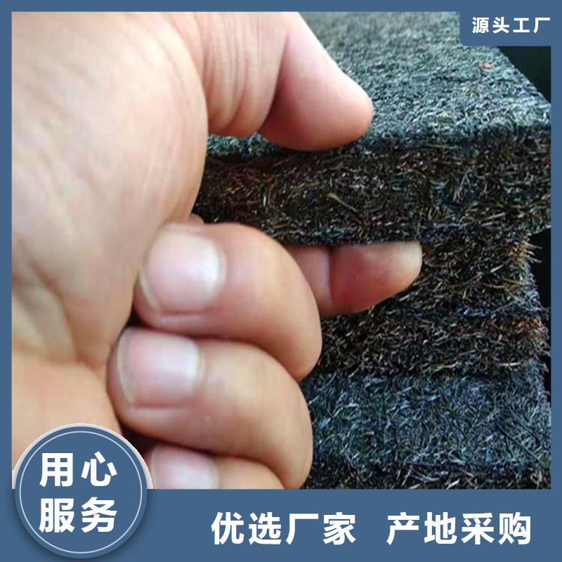 沥青木丝板厂家合格才发货