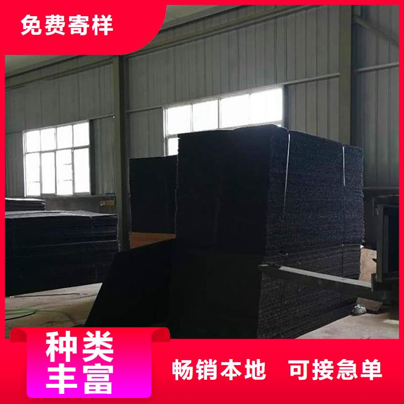 批发油浸纤维板的厂家