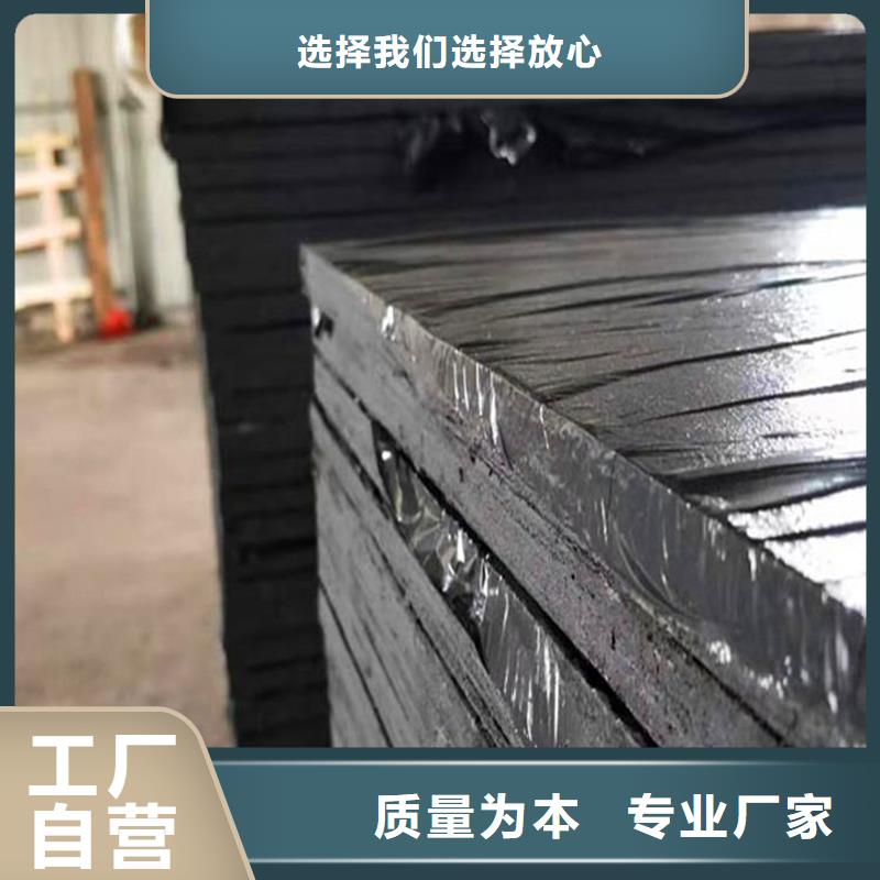 聚乙烯闭孔泡沫板欢迎咨询电话