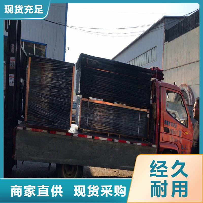 沥青木丝板厂家价格厂家