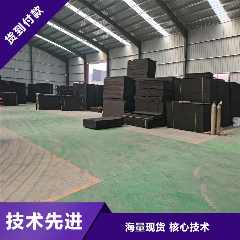 沥青纤维板填缝批发零售均可
