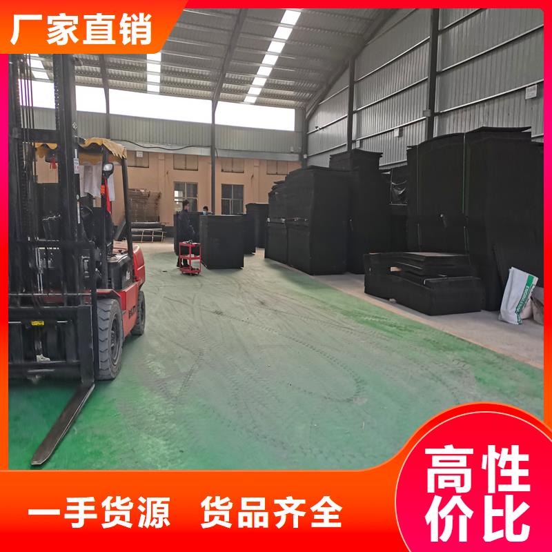 可信赖的沥青木丝板作用生产厂家