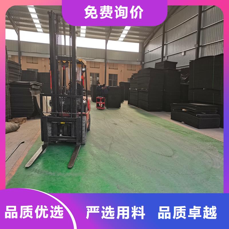 沥青麻丝板伸缩缝厂家_大量现货