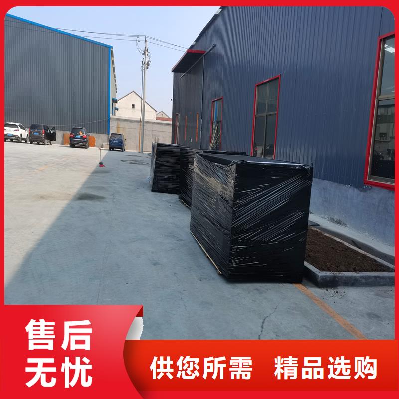 沥青木丝板口碑好厂家