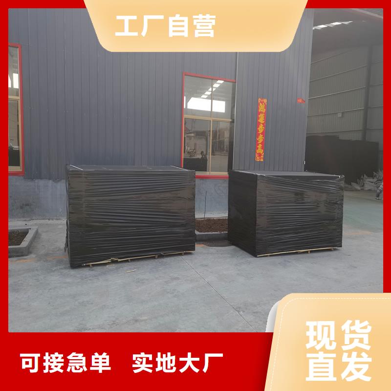 沥青木板图片品质优越