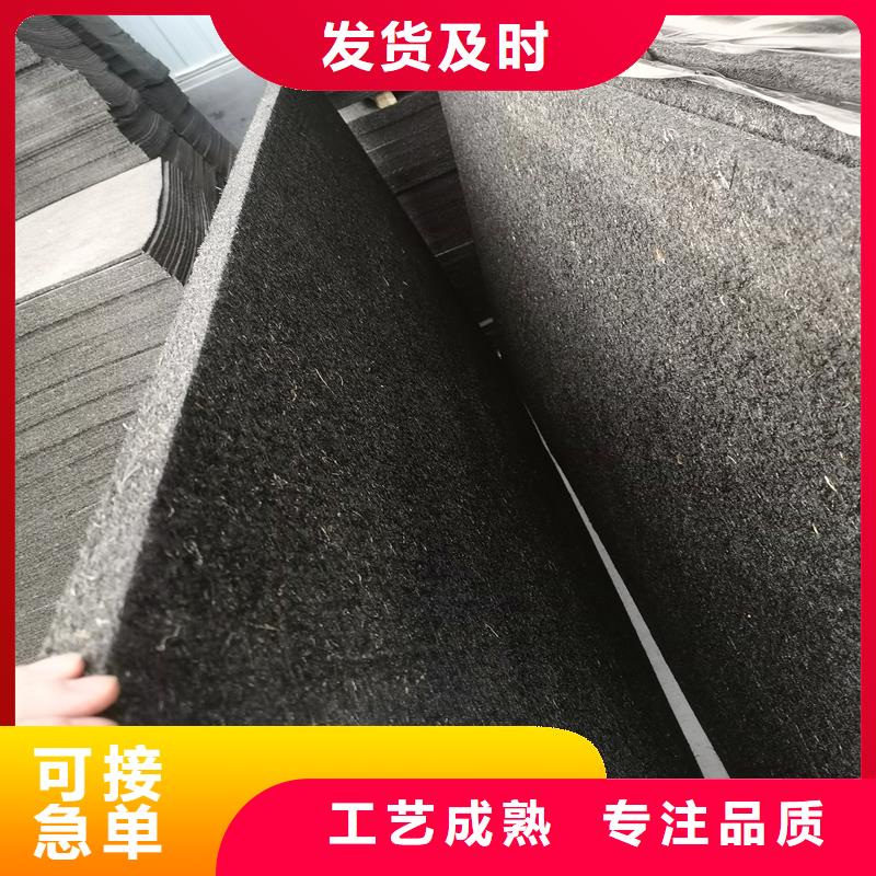 沥青木板欢迎来电电话
