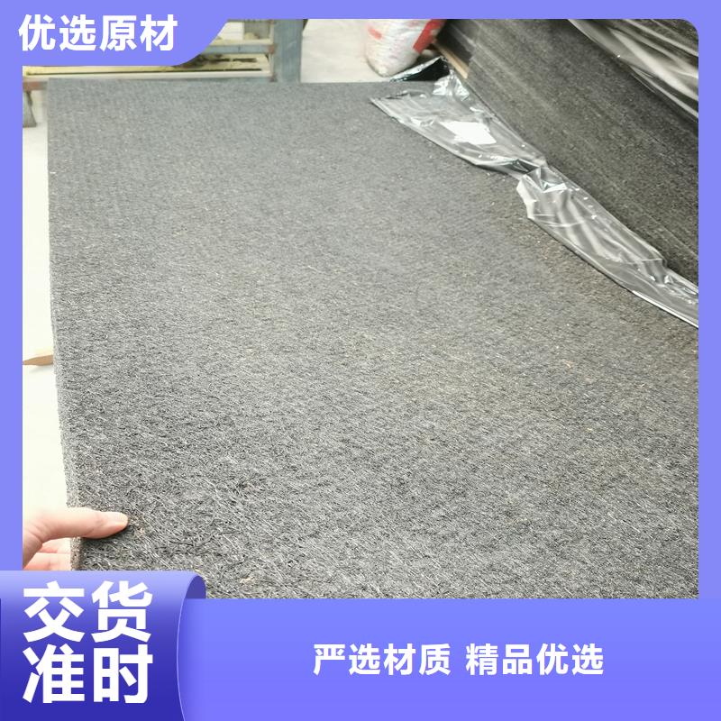 沥青木板质量优厂家