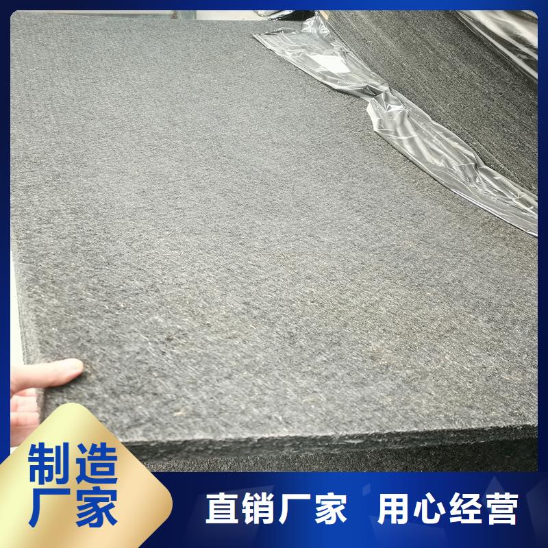 沥青木丝板规格齐全电话
