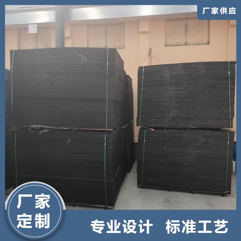 聚乙烯闭孔泡沫板无中间商电话