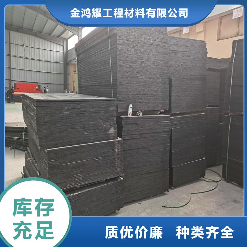 沥青木丝板图片厂家