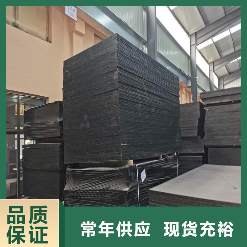 2025采购##沥青木丝板的用途##品种齐全