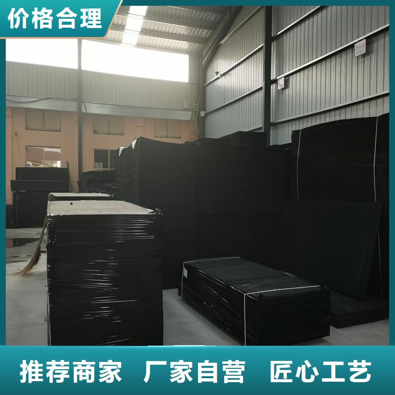 沥青木板施工厂家