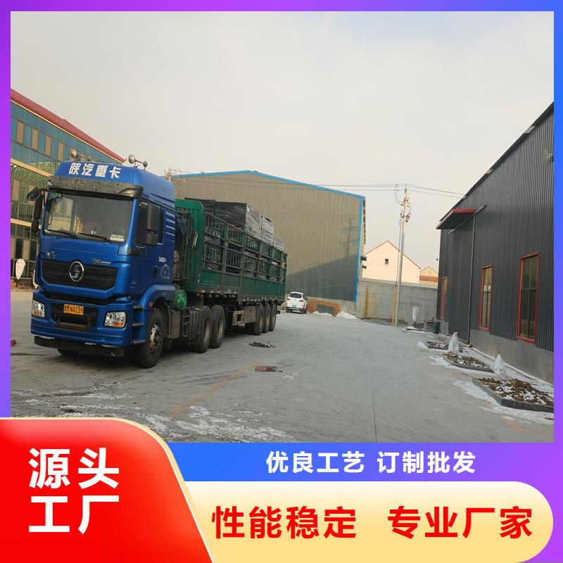 沥青木丝板厂家样式众多