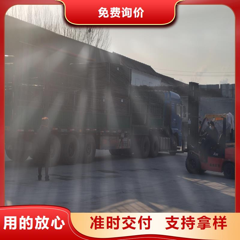 沥青木板放心购买电话