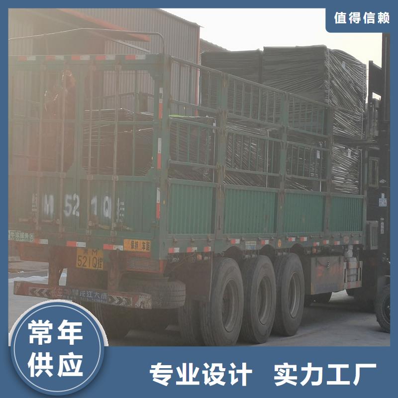 沥青木丝板口碑好厂家