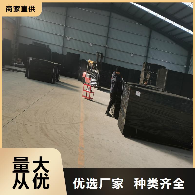 沥青木屑板厂家