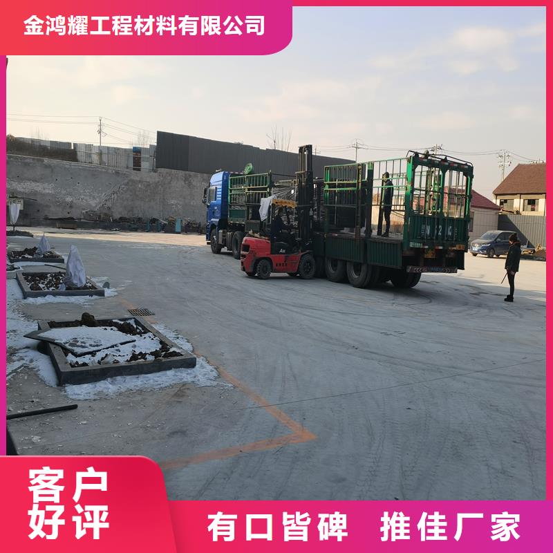 儋州市沥青木板直销价格厂家